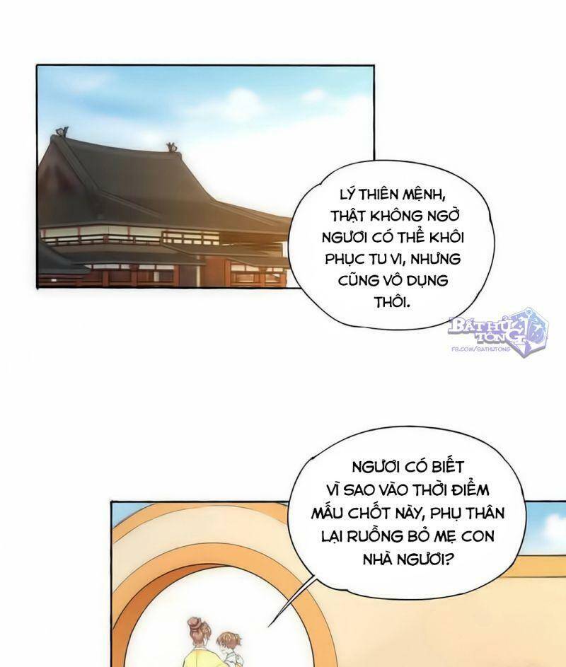 Vạn Cổ Đệ Nhất Thần Chap 41 - Next Chap 42