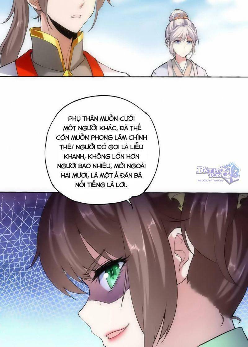 Vạn Cổ Đệ Nhất Thần Chap 41 - Next Chap 42
