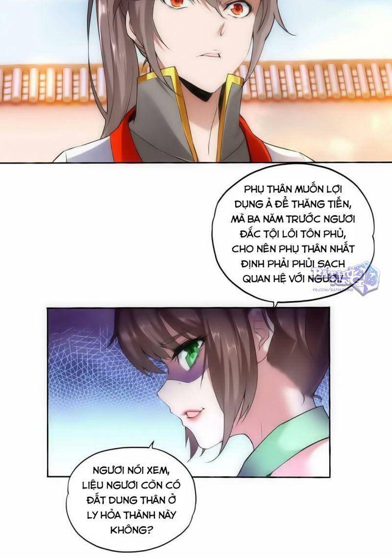 Vạn Cổ Đệ Nhất Thần Chap 41 - Next Chap 42