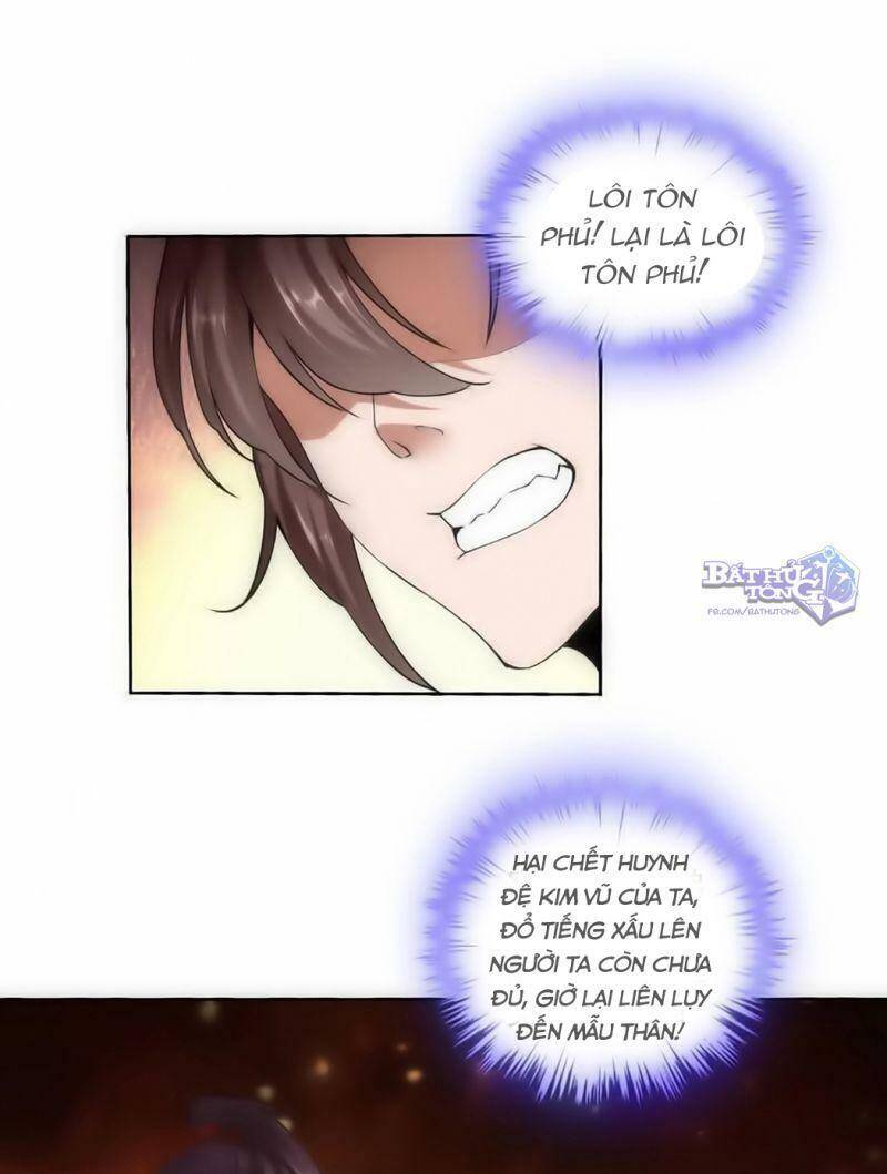 Vạn Cổ Đệ Nhất Thần Chap 41 - Next Chap 42