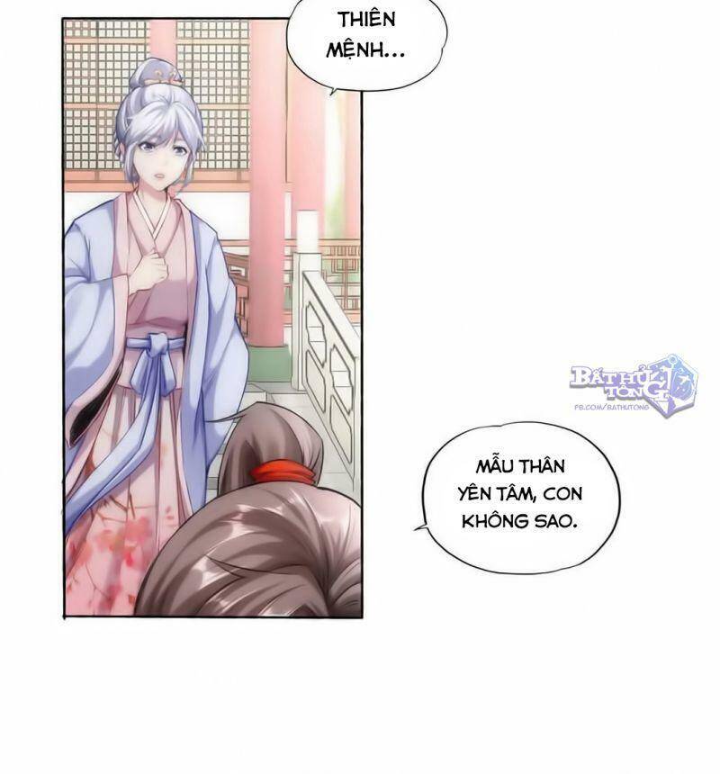 Vạn Cổ Đệ Nhất Thần Chap 41 - Next Chap 42
