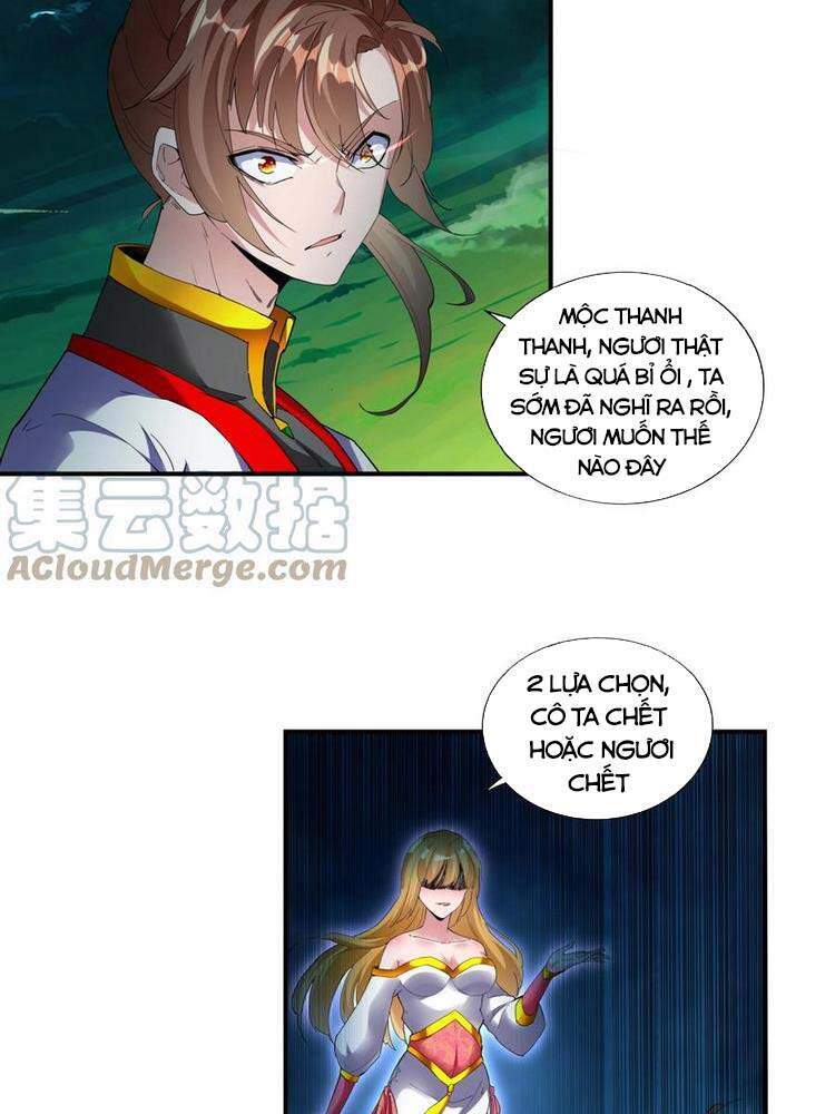 Vạn Cổ Đệ Nhất Thần Chap 49 - Next Chap 50