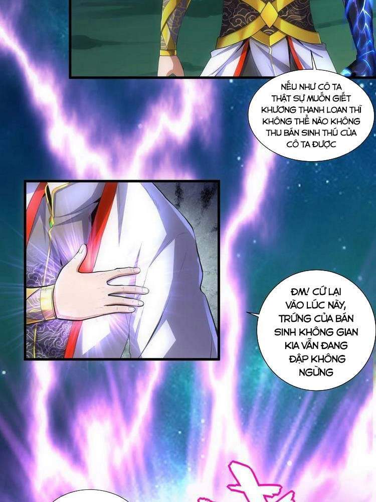Vạn Cổ Đệ Nhất Thần Chap 49 - Next Chap 50