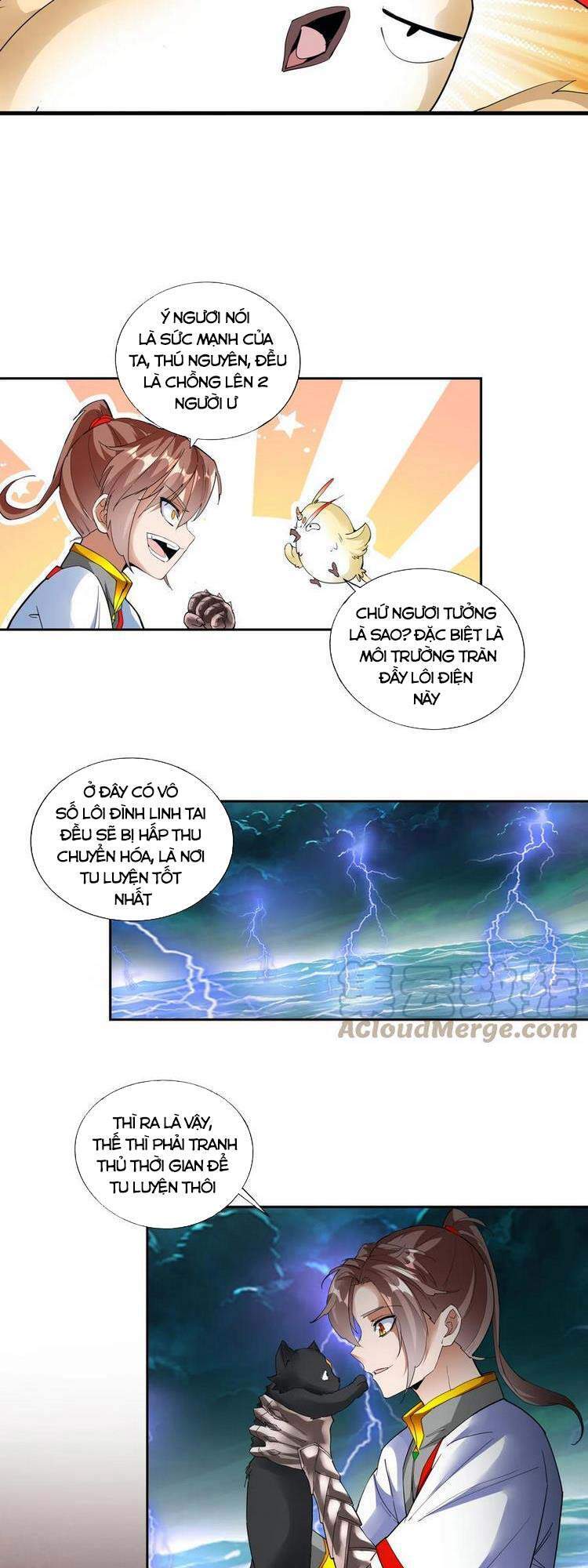 Vạn Cổ Đệ Nhất Thần Chap 50 - Next Chap 51