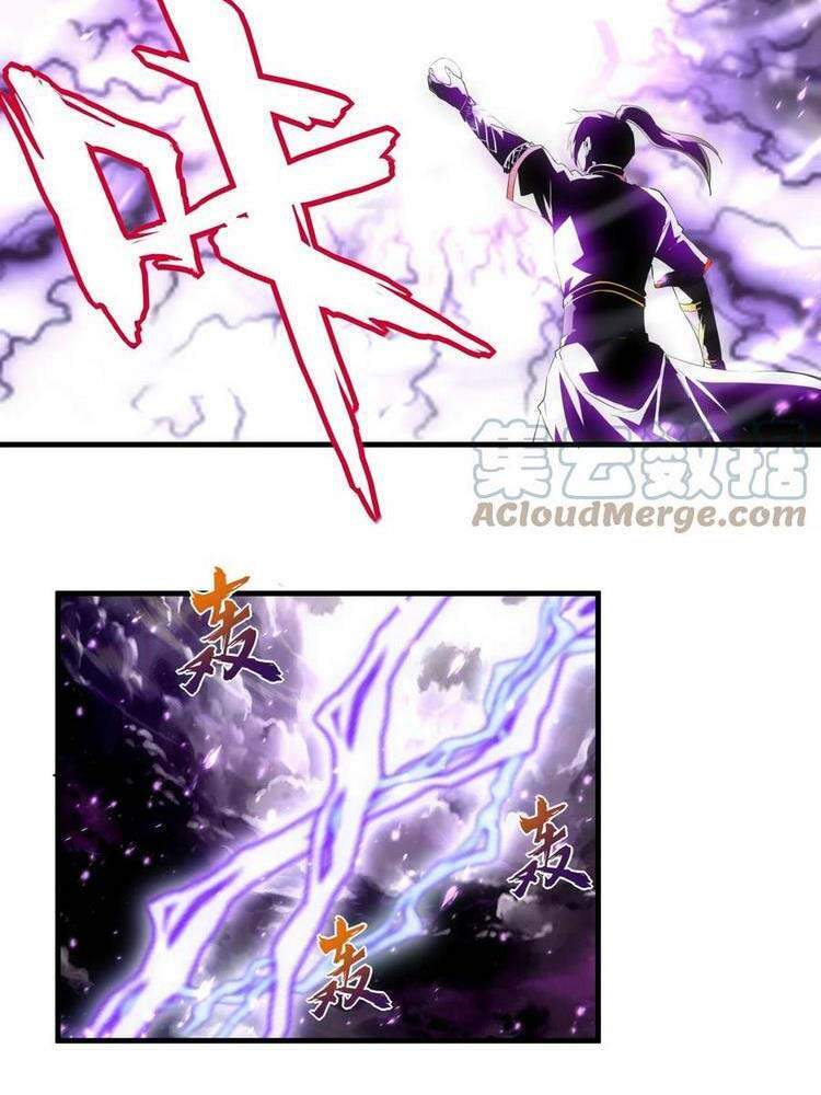 Vạn Cổ Đệ Nhất Thần Chap 50 - Next Chap 51