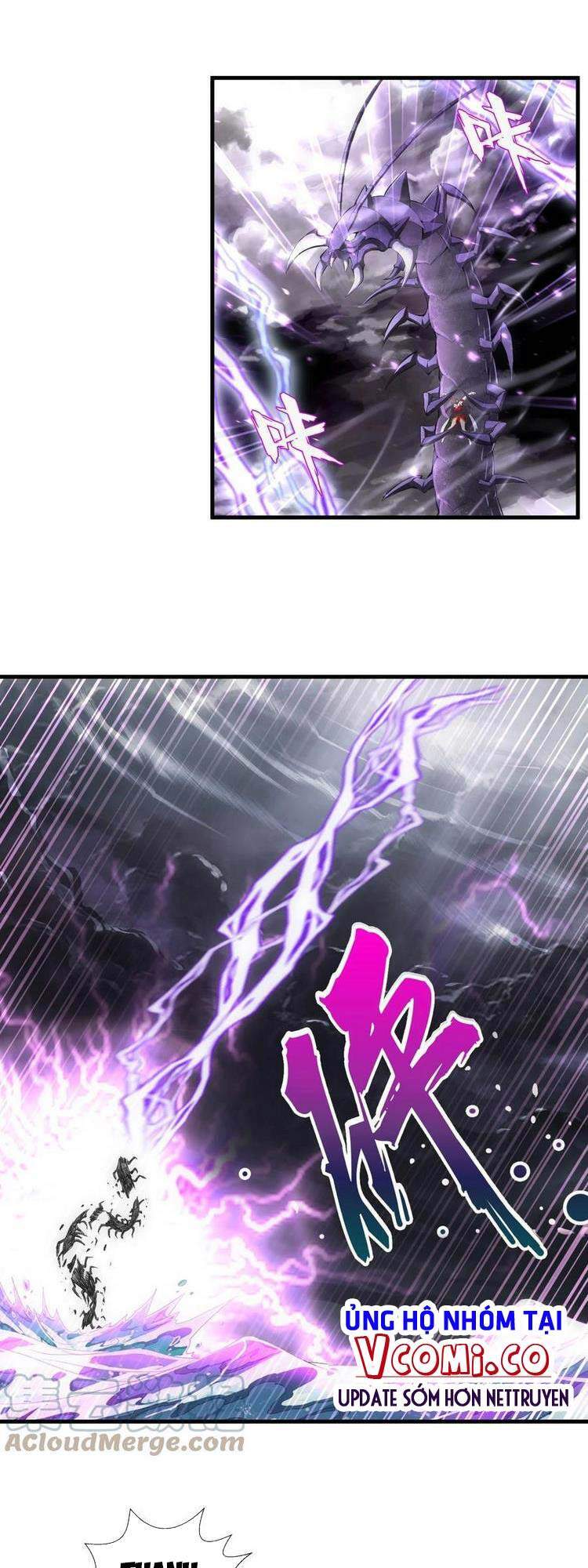 Vạn Cổ Đệ Nhất Thần Chap 50 - Next Chap 51