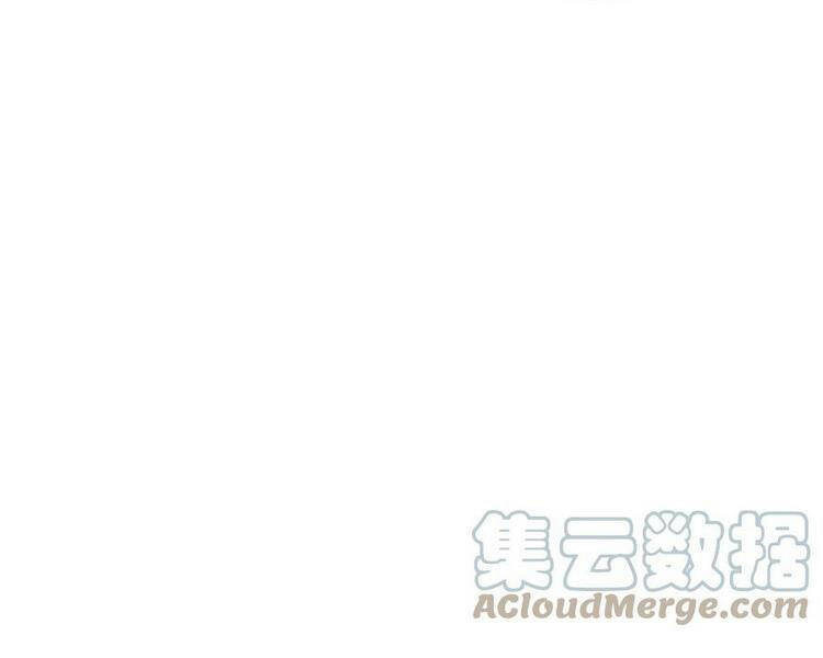 Vạn Cổ Đệ Nhất Thần Chap 77 - Next Chap 78