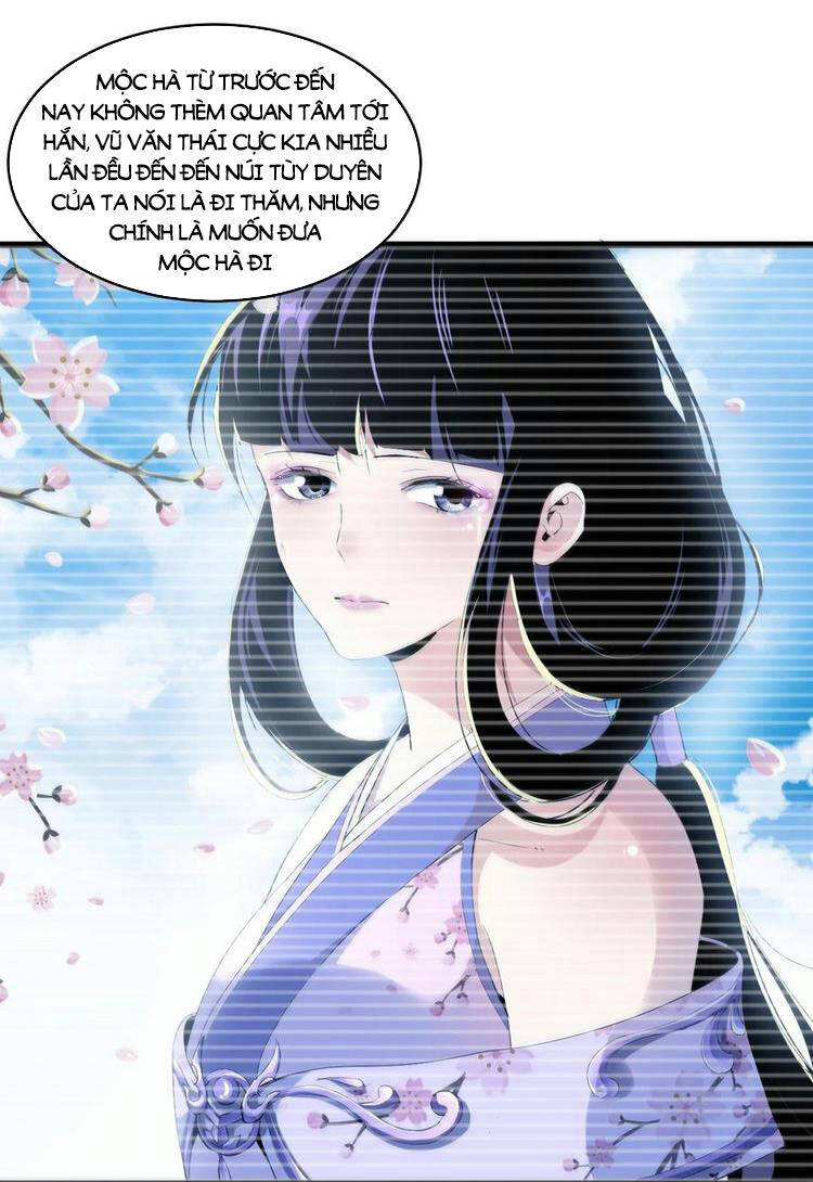 Vạn Cổ Đệ Nhất Thần Chap 77 - Next Chap 78