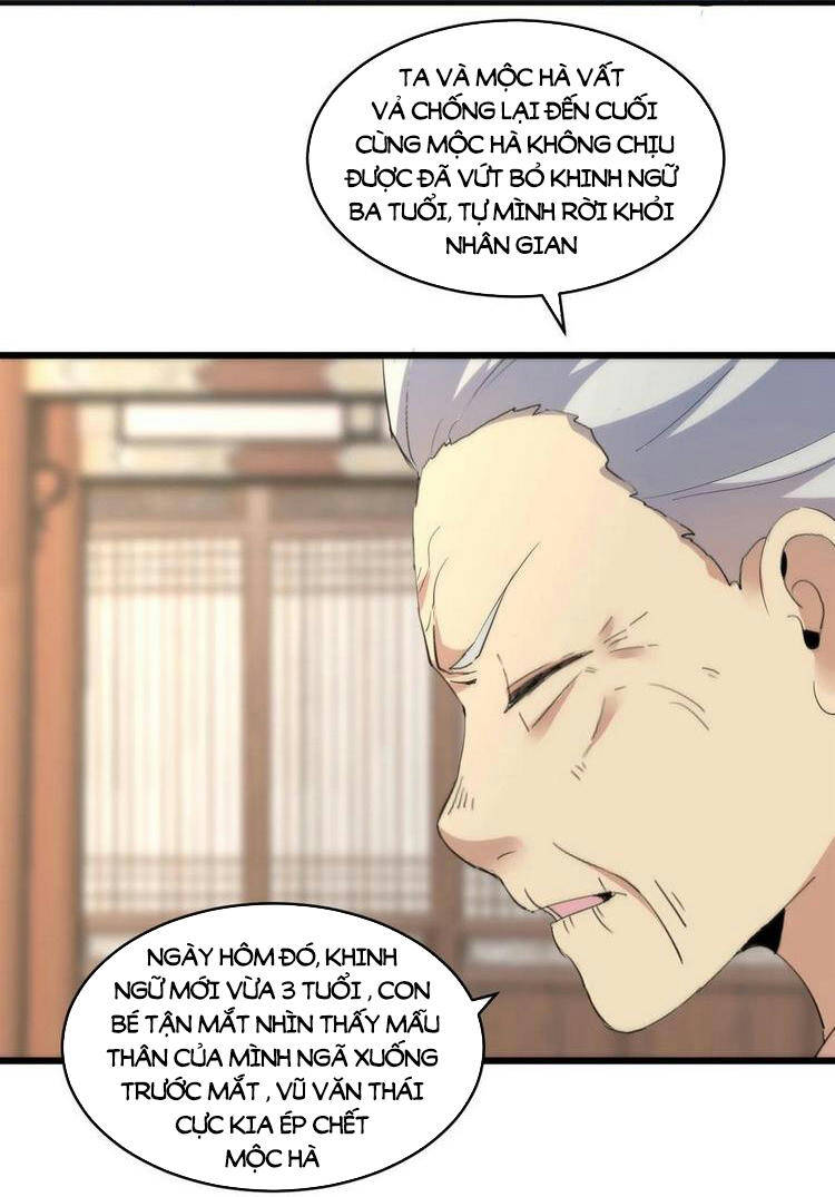 Vạn Cổ Đệ Nhất Thần Chap 77 - Next Chap 78