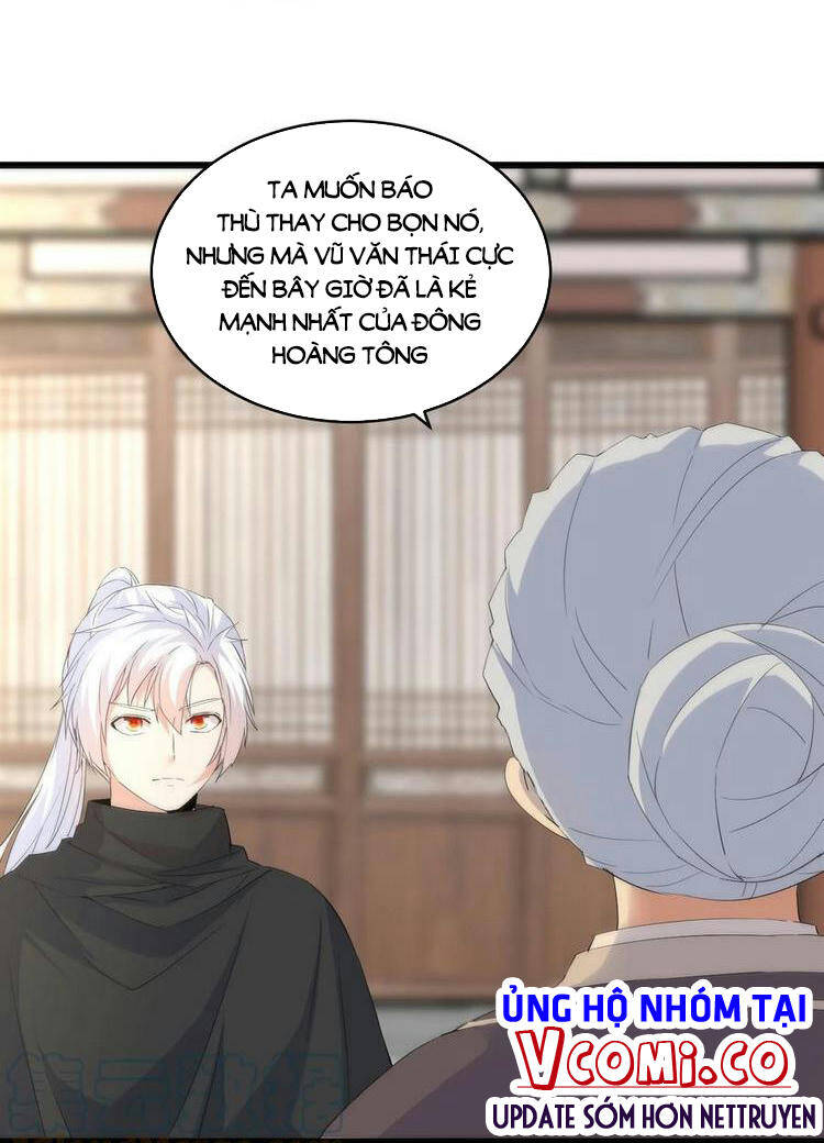 Vạn Cổ Đệ Nhất Thần Chap 77 - Next Chap 78