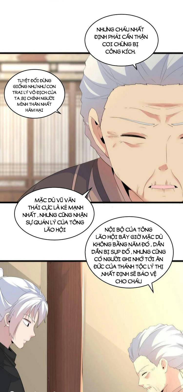 Vạn Cổ Đệ Nhất Thần Chap 77 - Next Chap 78