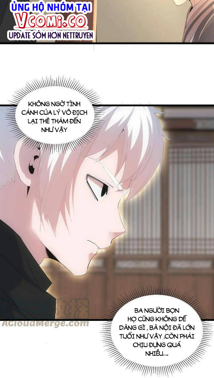 Vạn Cổ Đệ Nhất Thần Chap 77 - Next Chap 78