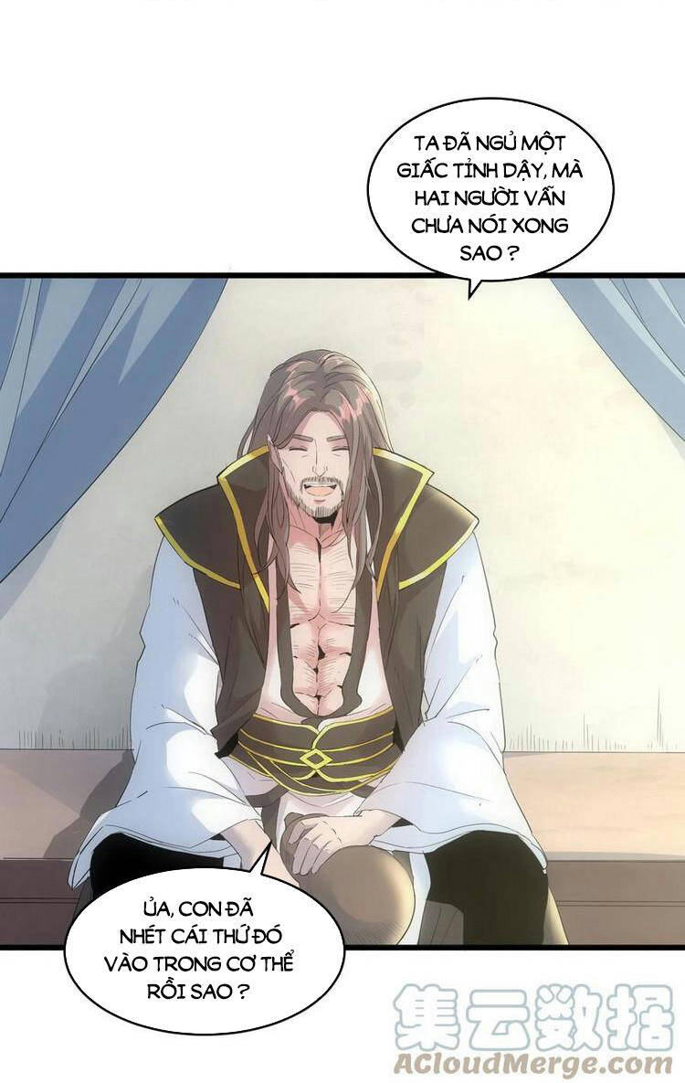 Vạn Cổ Đệ Nhất Thần Chap 77 - Next Chap 78