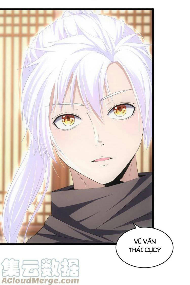 Vạn Cổ Đệ Nhất Thần Chap 77 - Next Chap 78