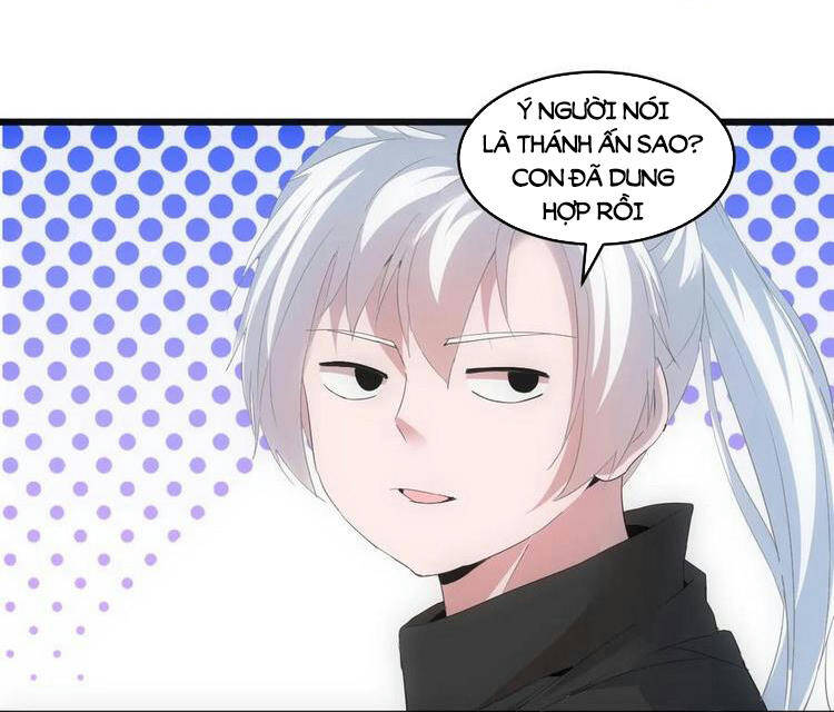 Vạn Cổ Đệ Nhất Thần Chap 77 - Next Chap 78