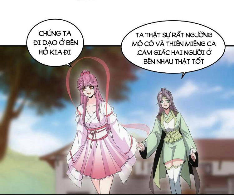 Vạn Cổ Đệ Nhất Thần Chap 77 - Next Chap 78