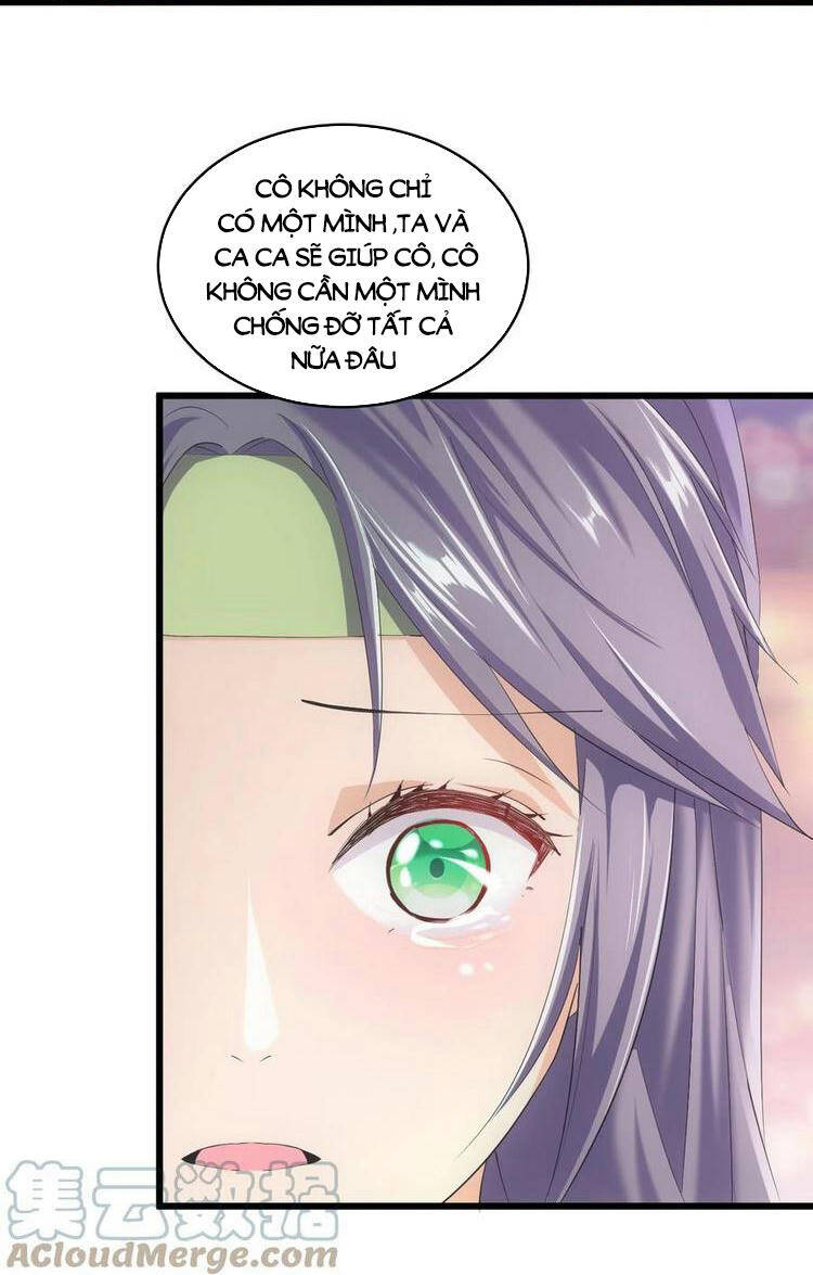 Vạn Cổ Đệ Nhất Thần Chap 77 - Next Chap 78