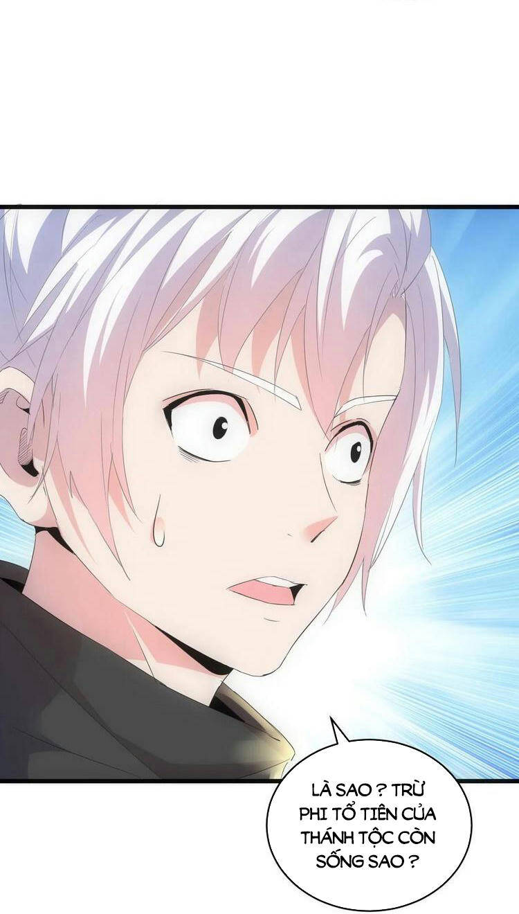 Vạn Cổ Đệ Nhất Thần Chap 77 - Next Chap 78