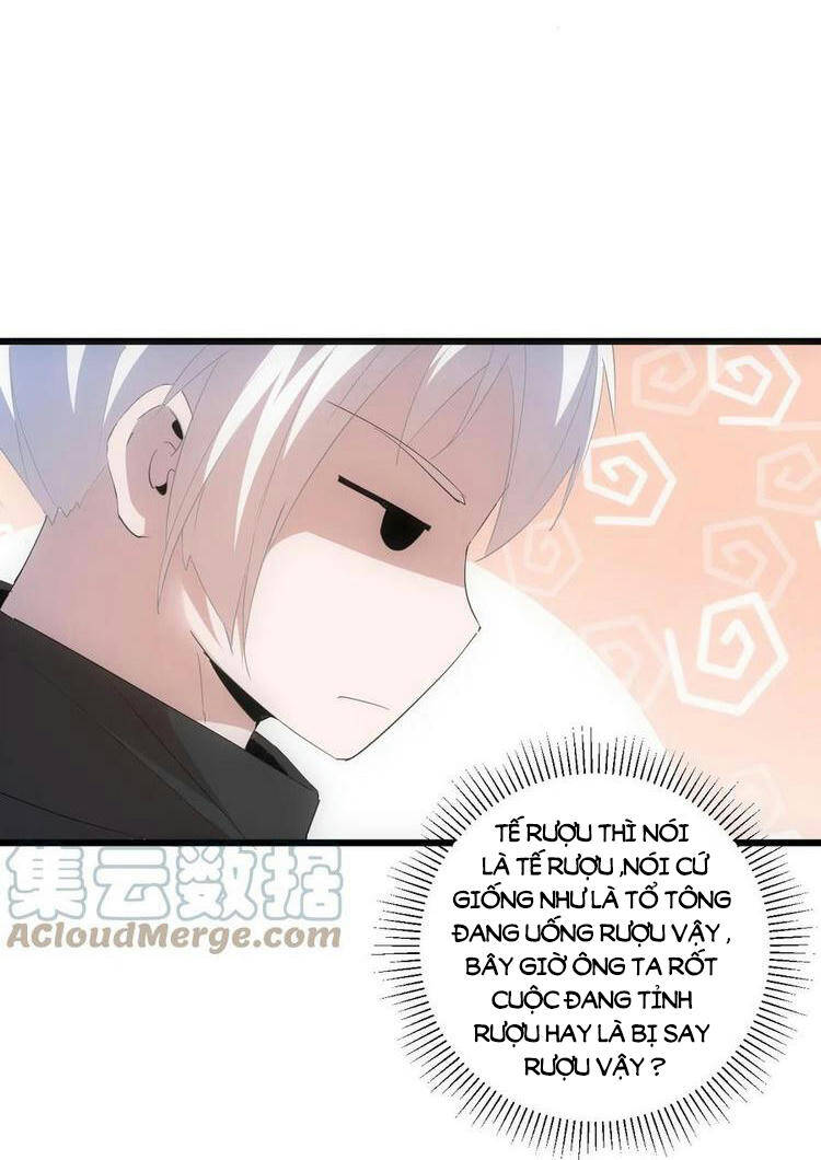 Vạn Cổ Đệ Nhất Thần Chap 77 - Next Chap 78