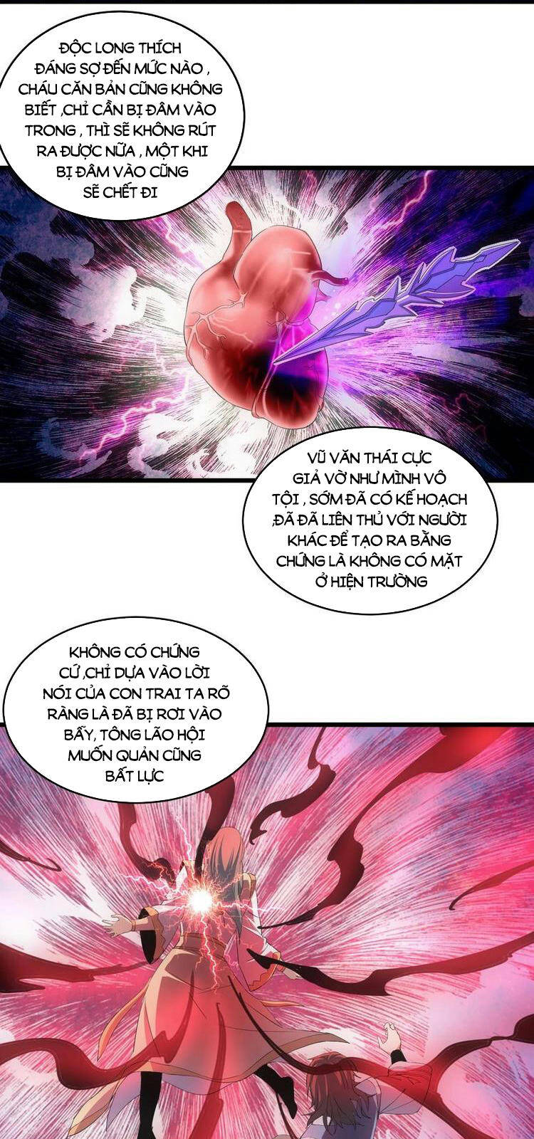 Vạn Cổ Đệ Nhất Thần Chap 77 - Next Chap 78