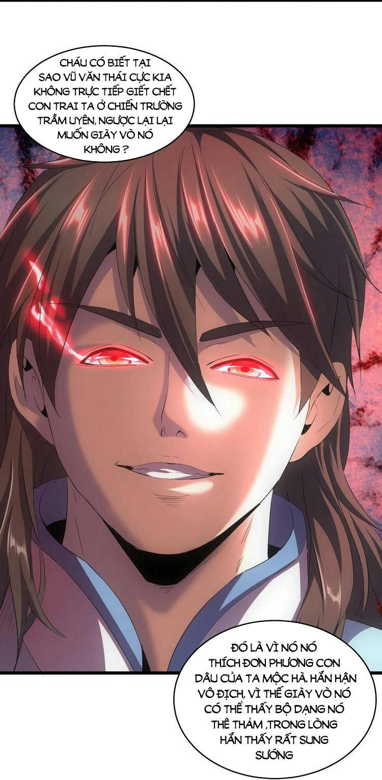 Vạn Cổ Đệ Nhất Thần Chap 77 - Next Chap 78