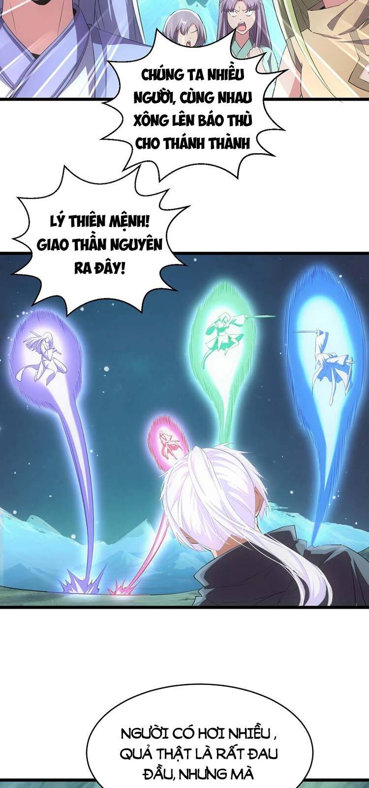 Vạn Cổ Đệ Nhất Thần Chap 91 - Next Chap 92