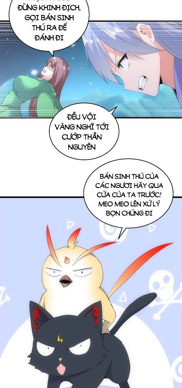 Vạn Cổ Đệ Nhất Thần Chap 91 - Next Chap 92