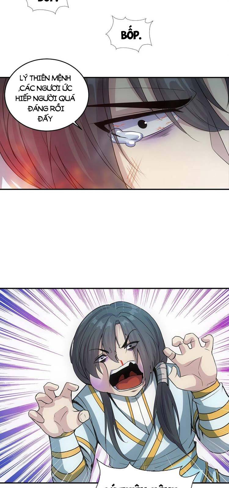 Vạn Cổ Đệ Nhất Thần Chap 91 - Next Chap 92