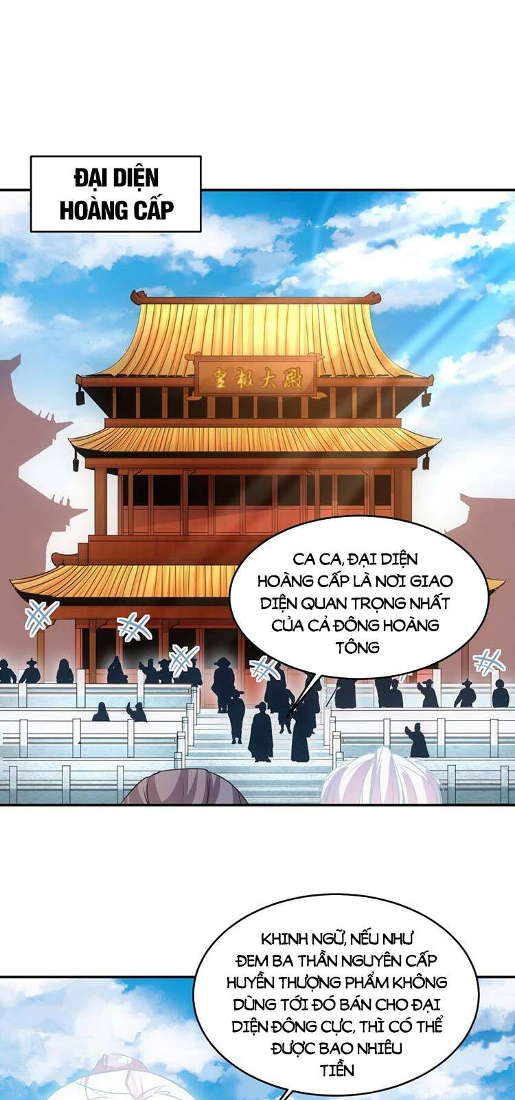 Vạn Cổ Đệ Nhất Thần Chap 91 - Next Chap 92