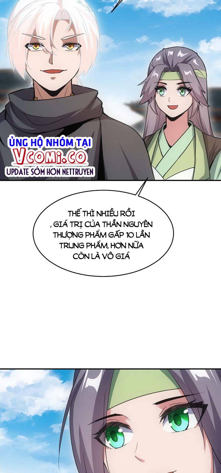 Vạn Cổ Đệ Nhất Thần Chap 91 - Next Chap 92