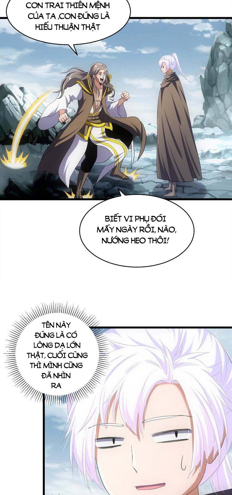 Vạn Cổ Đệ Nhất Thần Chap 92 - Next Chap 93
