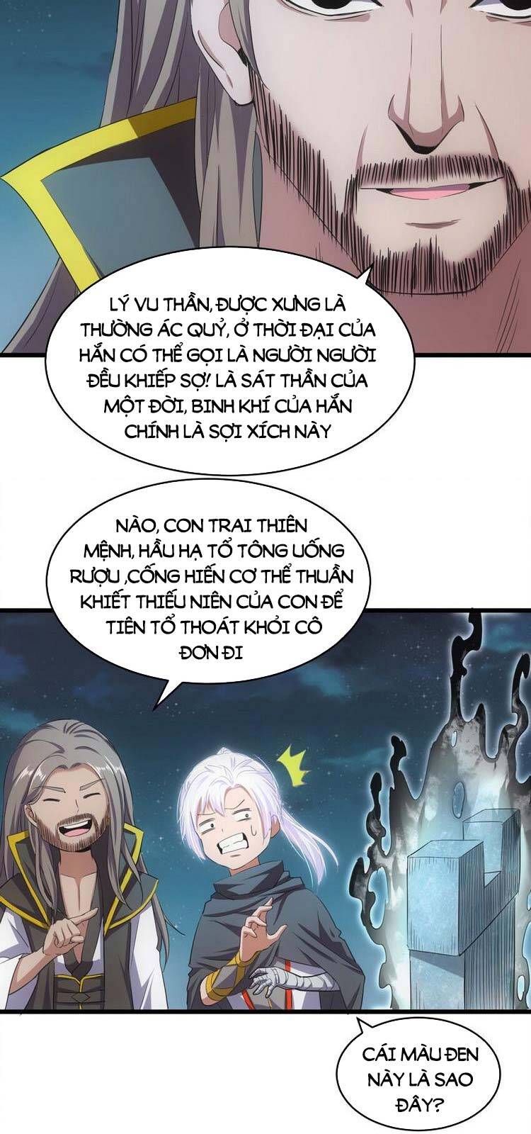 Vạn Cổ Đệ Nhất Thần Chap 92 - Next Chap 93
