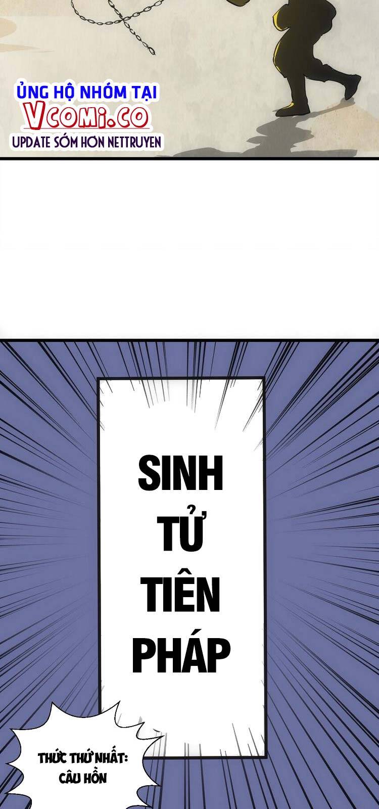 Vạn Cổ Đệ Nhất Thần Chap 92 - Next Chap 93