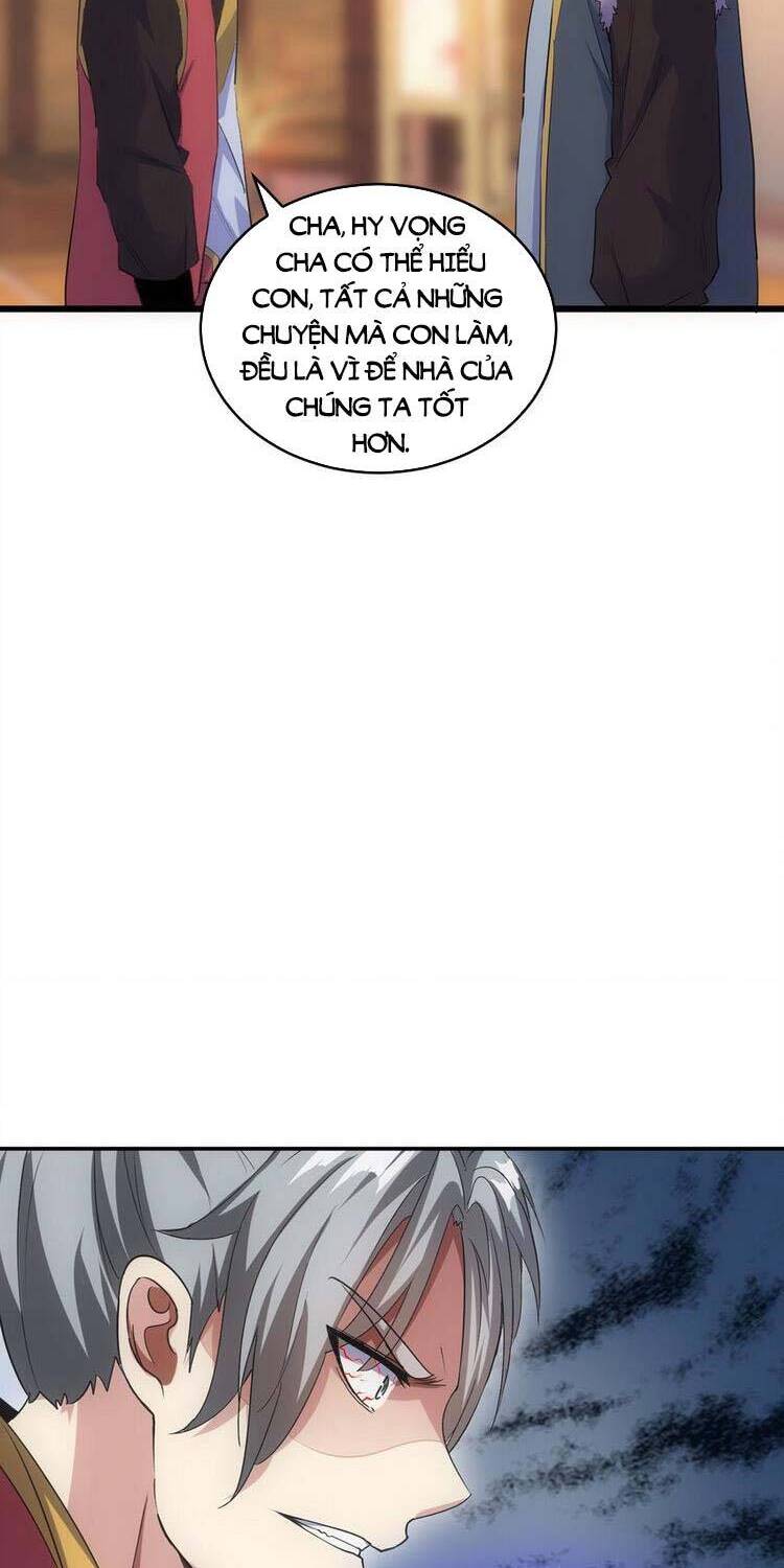 Vạn Cổ Đệ Nhất Thần Chap 93 - Next Chap 94