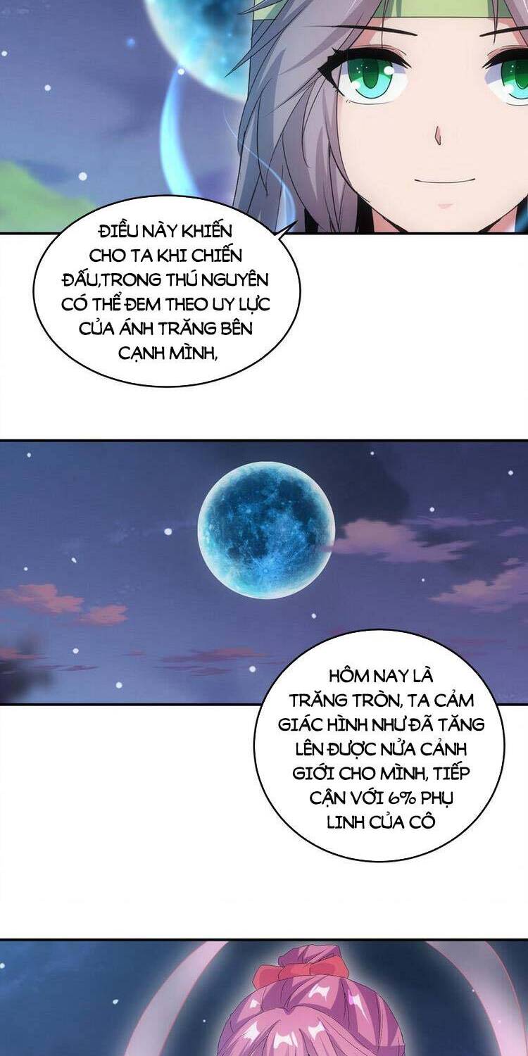 Vạn Cổ Đệ Nhất Thần Chap 93 - Next Chap 94