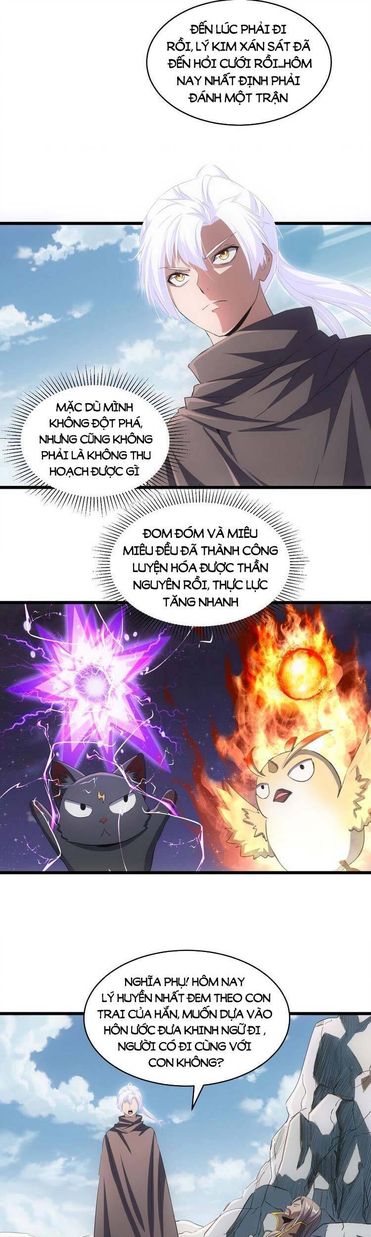 Vạn Cổ Đệ Nhất Thần Chap 93 - Next Chap 94