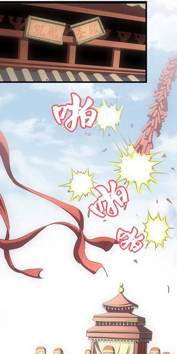 Vạn Cổ Đệ Nhất Thần Chap 93 - Next Chap 94
