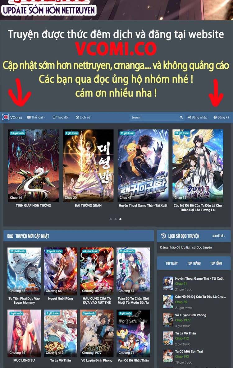 Vạn Cổ Đệ Nhất Thần Chap 93 - Next Chap 94