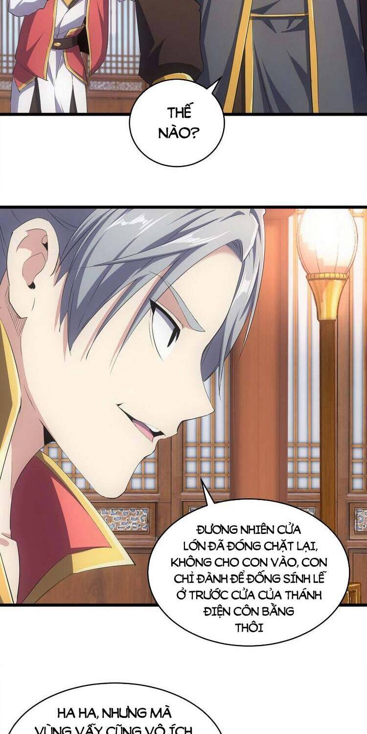 Vạn Cổ Đệ Nhất Thần Chap 93 - Next Chap 94