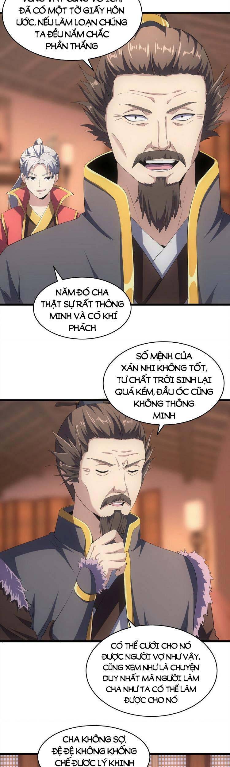 Vạn Cổ Đệ Nhất Thần Chap 93 - Next Chap 94