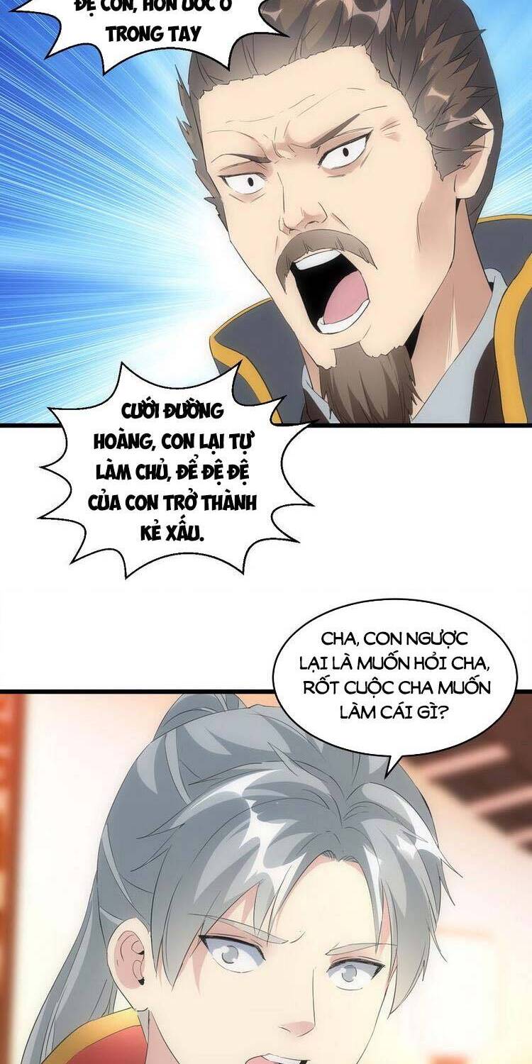 Vạn Cổ Đệ Nhất Thần Chap 93 - Next Chap 94