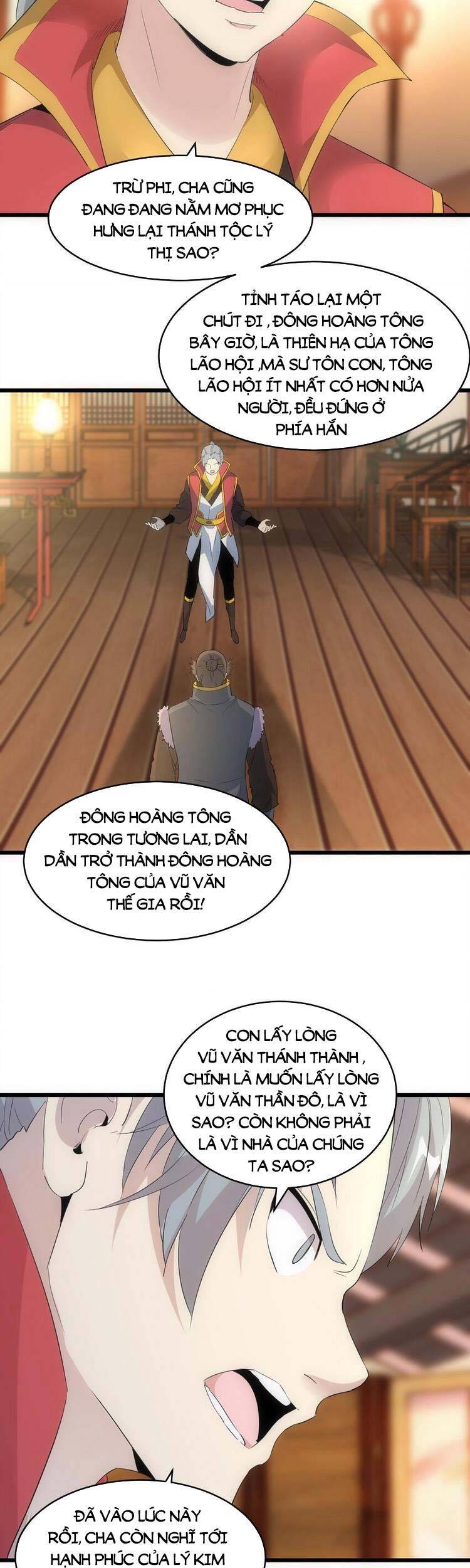 Vạn Cổ Đệ Nhất Thần Chap 93 - Next Chap 94