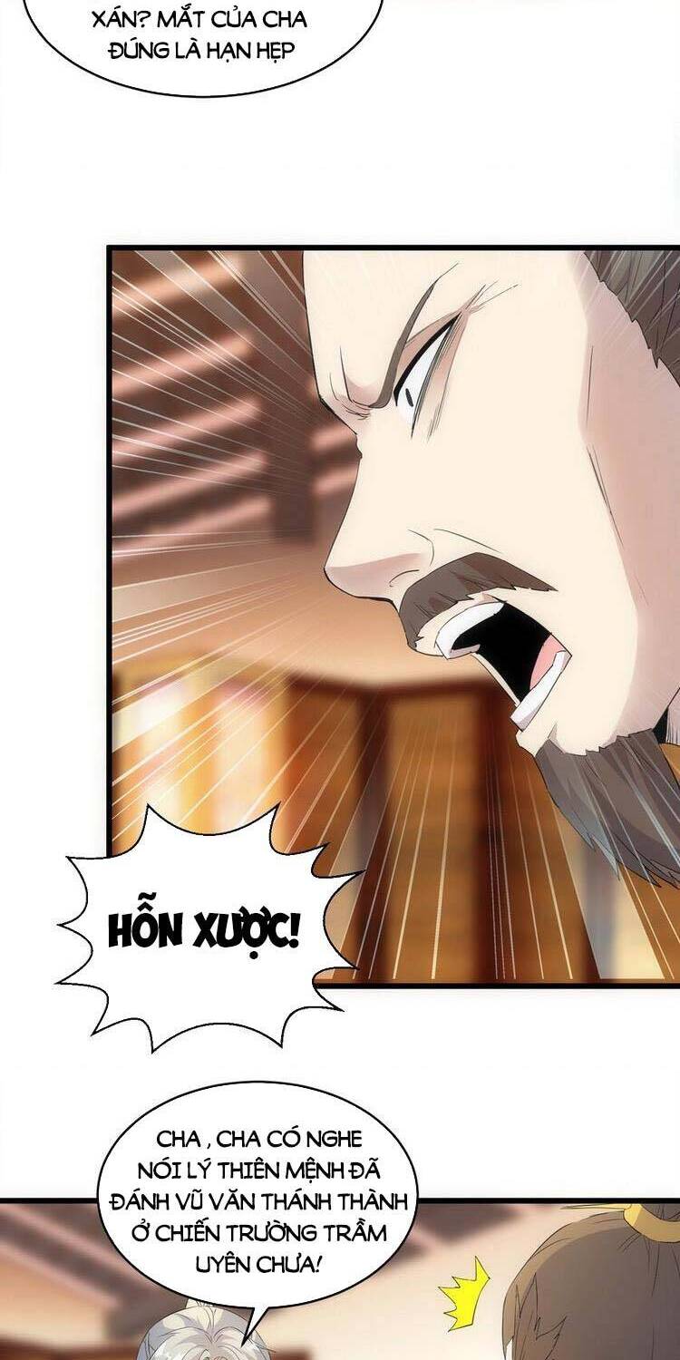 Vạn Cổ Đệ Nhất Thần Chap 93 - Next Chap 94