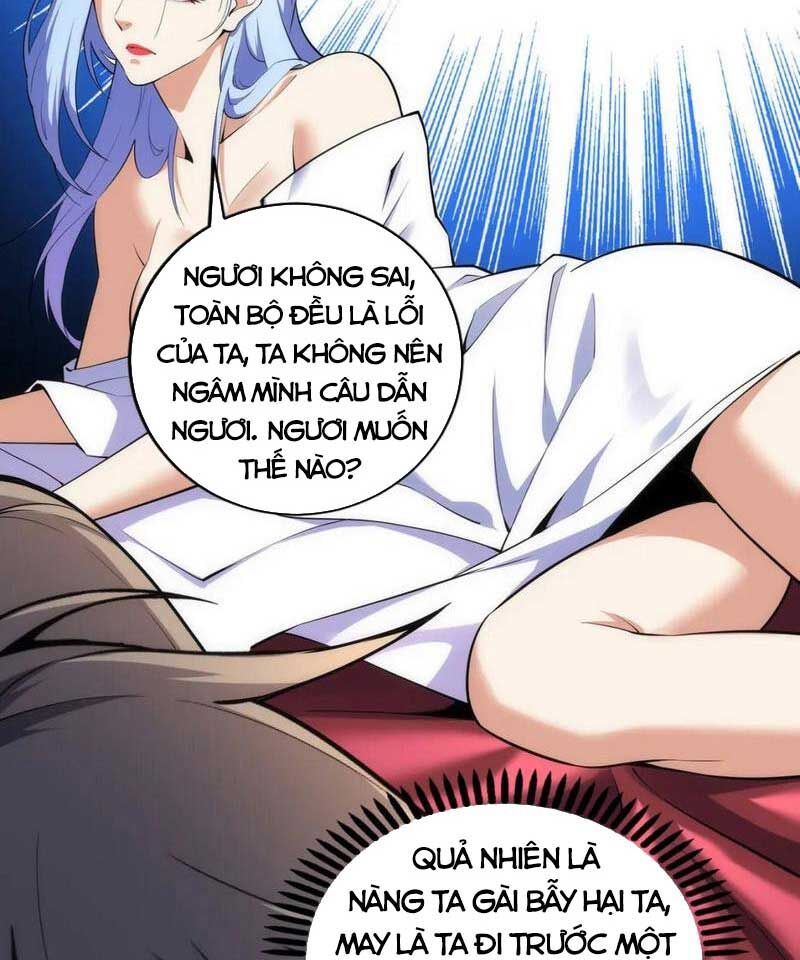 Vạn Cổ Thần Đế Chap 66 - Next Chap 67