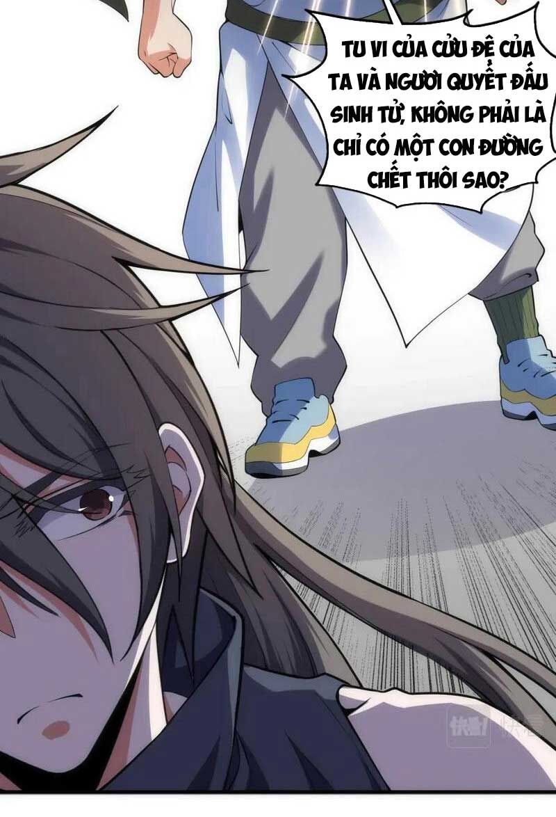 Vạn Cổ Thần Đế Chap 67 - Next Chap 68