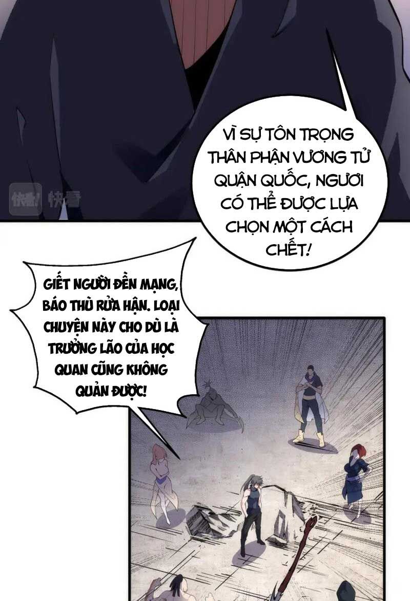 Vạn Cổ Thần Đế Chap 67 - Next Chap 68