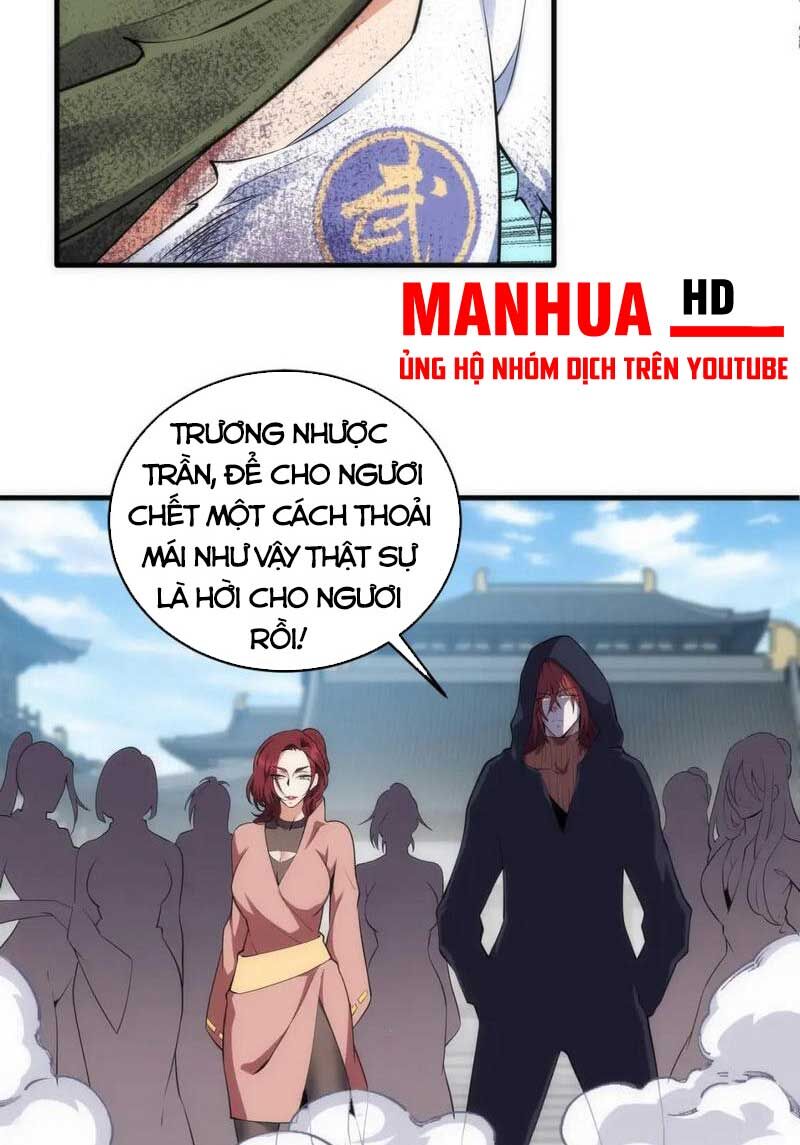 Vạn Cổ Thần Đế Chap 69 - Next Chap 70