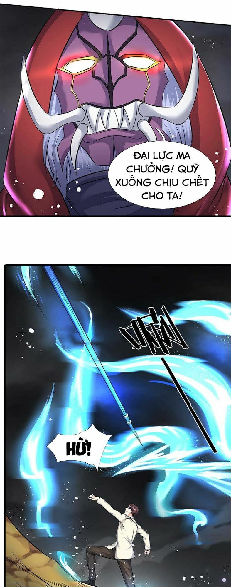 Vạn Cổ Thần Vương Chap 103 - Next Chap 104