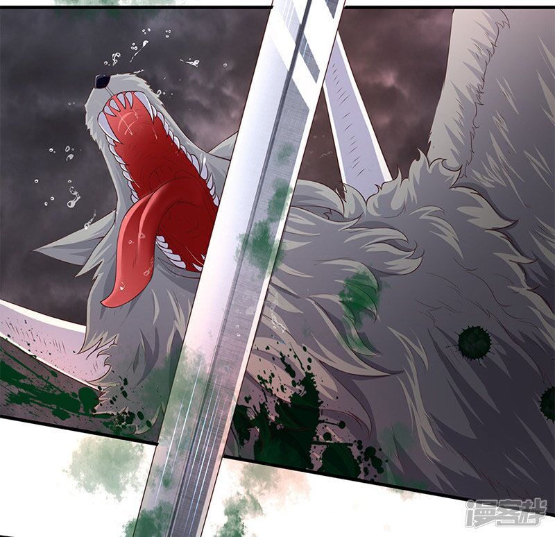Vạn Cổ Thần Vương Chap 108 - Next Chap 109