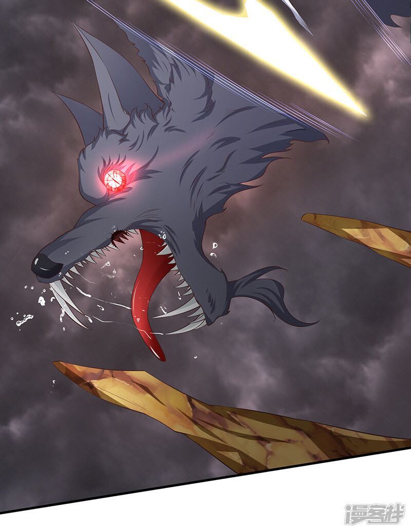 Vạn Cổ Thần Vương Chap 108 - Next Chap 109